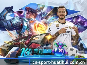 品牌诞生